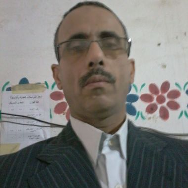Nagydiabh