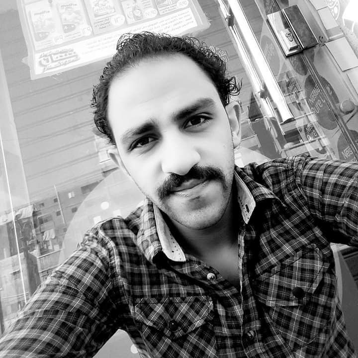Samihab