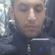 EngSamir